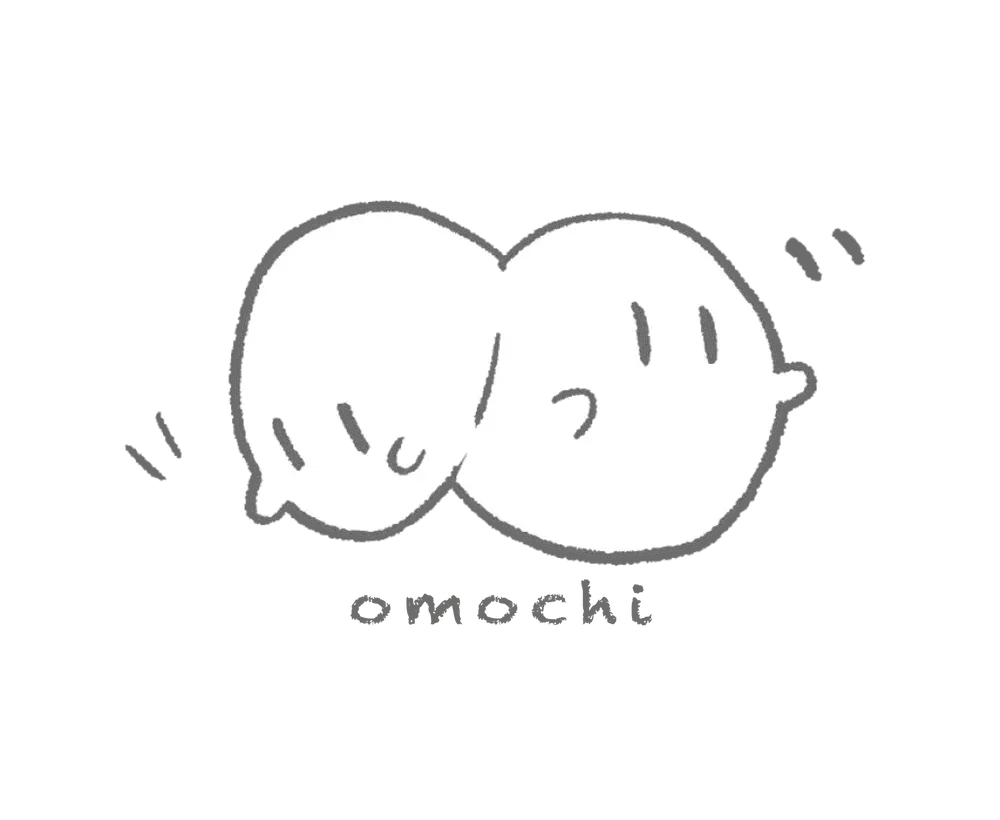 おもちページ おもち by rui_shinduki｜illumy