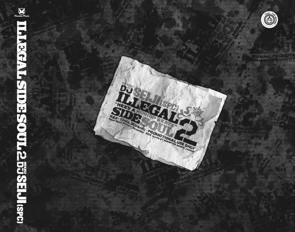 DJ SEIJI (SPC)：Illegal Side Soul 2 by シーバス・エタミトラ｜illumy